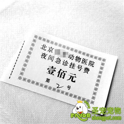 ������ҳ���ҽԺҹ��Һŷ����Ԫ