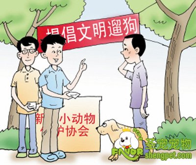 �׸�̽������������ģʽ ���������޹�ʾ�������³� 