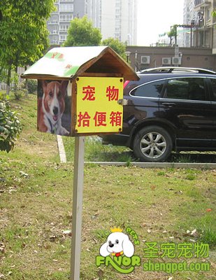 С��װ�ϡ�����ʰ���䡱