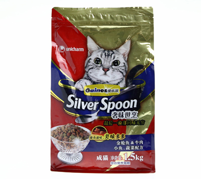 Silver SpoonèǹţС~߲䷽