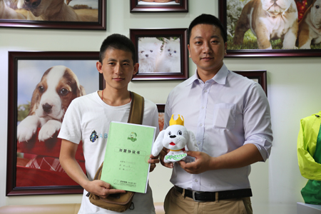 ɽ��������