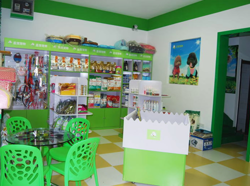 ���ڳ������γ��÷�չ