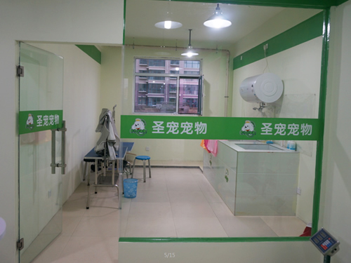 �عؼ��˿��������ô��