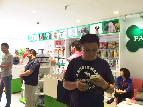 ���ݿ�����꾭Ӫ����