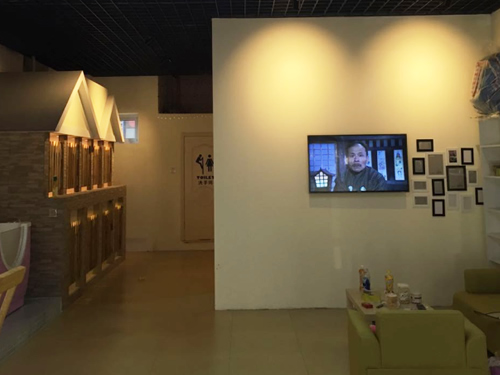 ���������˵�����