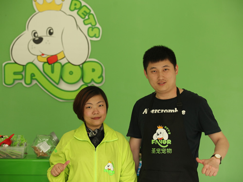 ���������������