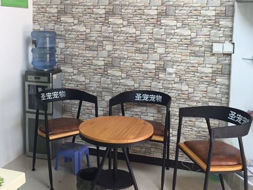 ���ҳ������ô��