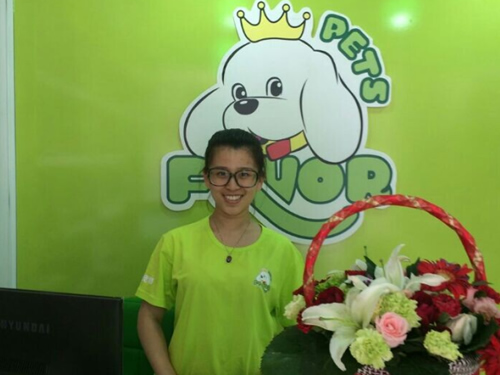 �������׬Ǯô