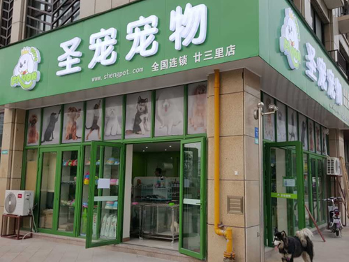 ��һ�ҳ������ô��