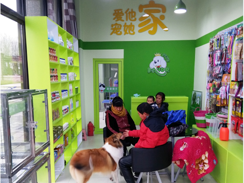 ������Ʒ����Ǯ��