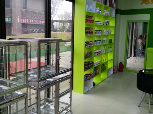 ������Ʒ����Ǯ��