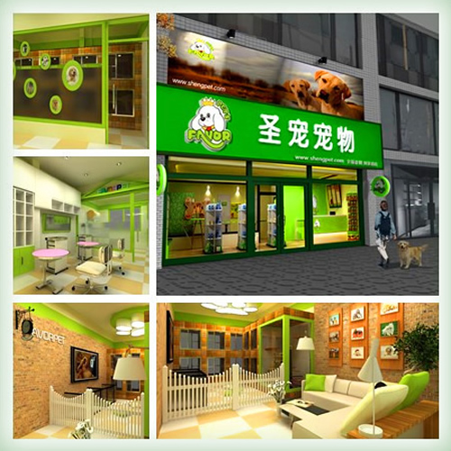 ɽ�������������ɹ�ǩԼʥ����������