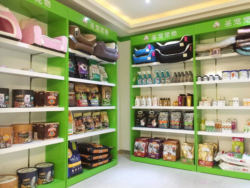 圣宠宠物上海浦东金桥店用品区
