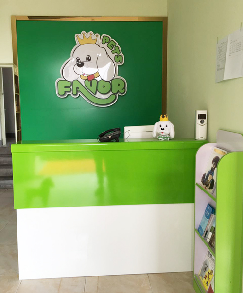 圣宠宠物店(北京海淀交大东路店)