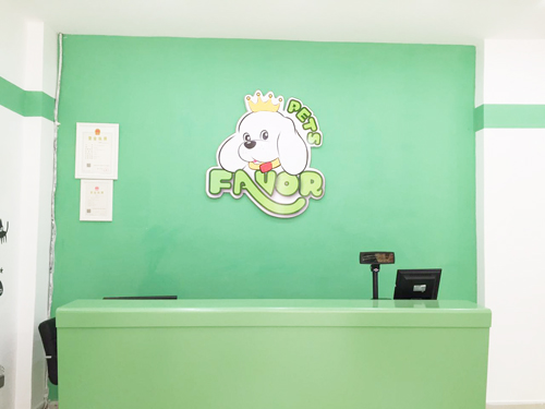 ʥ꣨㰲Ԫյ꣩ҵŻݴ