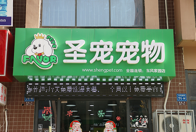 ������ҽԺ��Ҫ����Ǯ��