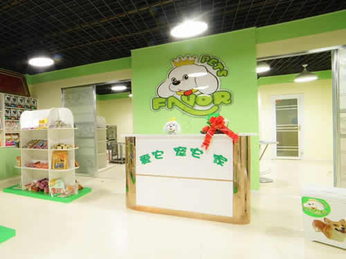 ���������ĸ�Ʒ�ƺ�