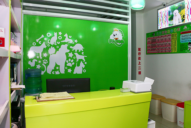 ����ҽԺ�����ļҺã�