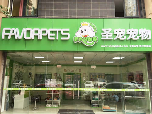 ���ҳ������Ҫ����Ǯ����������ѡʥ��-8��������0Ԫ���ˣ�