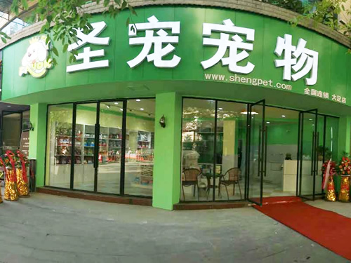 ��������������ô����